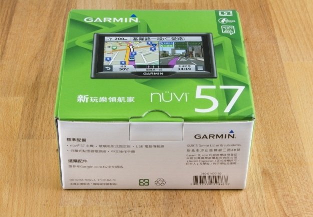 Garmin nuvi 57 導航機