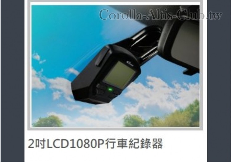 2 LCD 1080P.jpg
