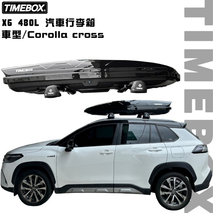 Corolla cross.jpg