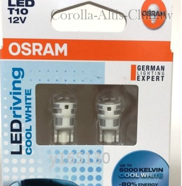 OSRAM T10 W5W LED 6700K.PNG