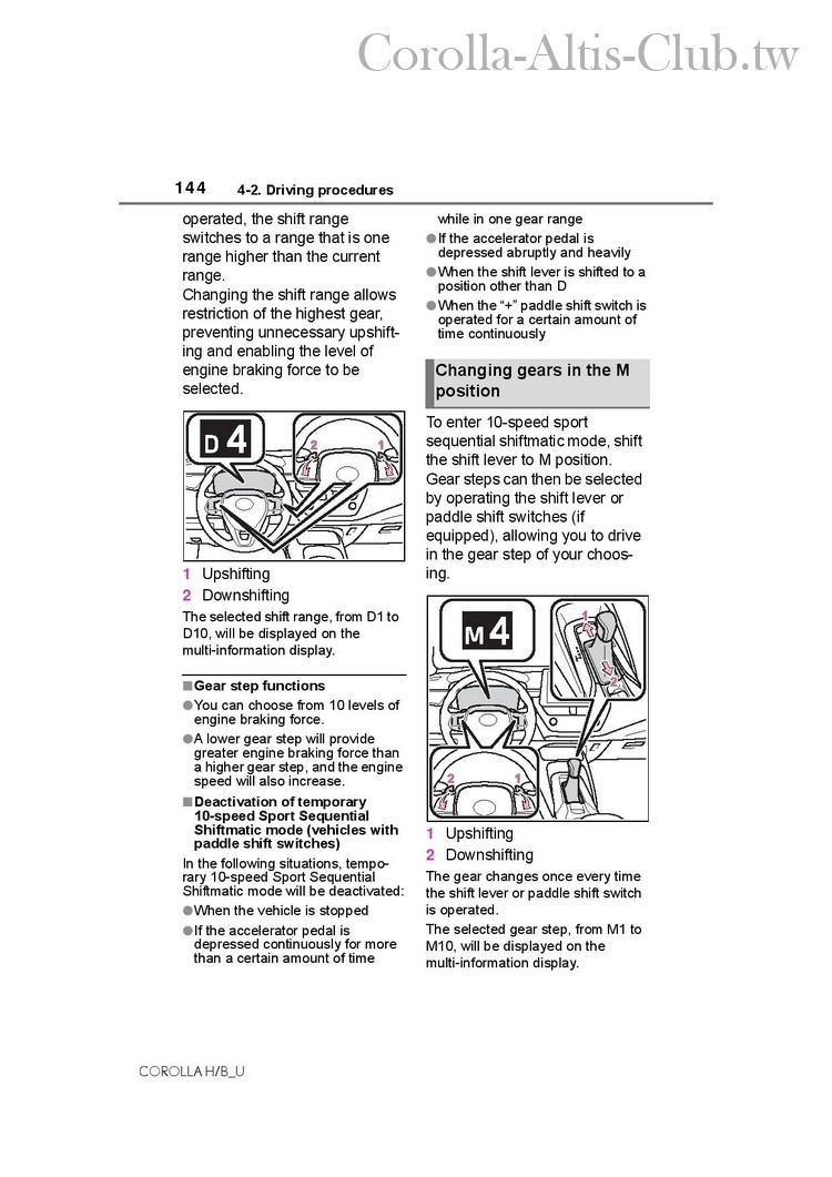 OM12K90U-page-144.jpg