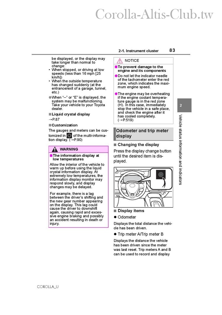 Altis-page-083.jpg